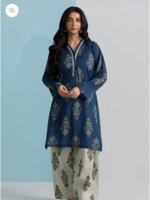 Zelbury cord set farshi